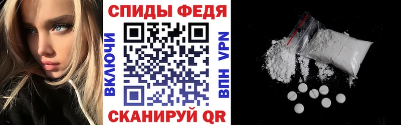 Купить  Гудермес  АМФЕТАМИН 97% 