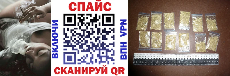 Купить где  Гудермес  Бутират буратино 