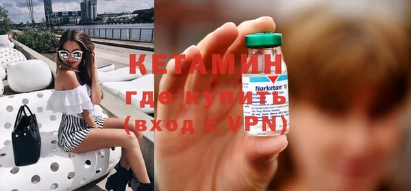 гидропоника Зеленокумск