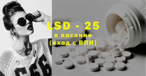 гидропоника Зерноград
