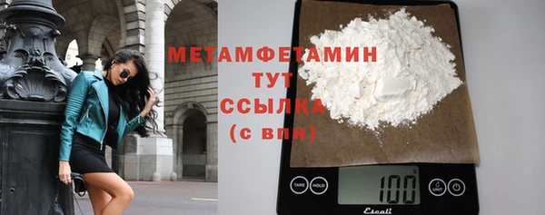 гидропоника Зеленокумск