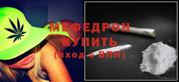 гидропоника Зеленокумск