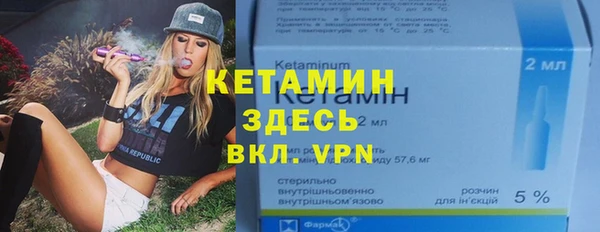 гидропоника Зеленокумск