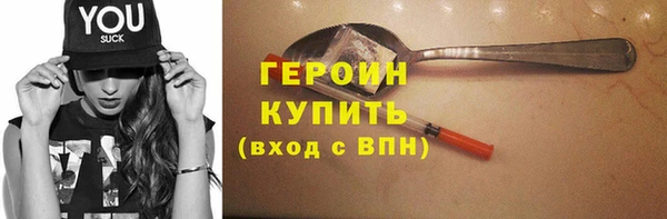 гидропоника Зерноград