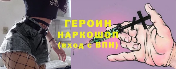 гидропоника Зеленокумск