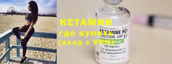 гидропоника Зерноград