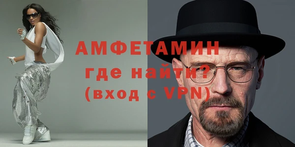 гидропоника Зеленокумск