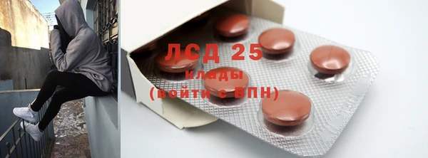 гидропоника Зеленокумск
