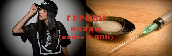 гидропоника Зерноград