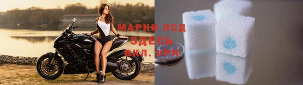 гидропоника Зерноград