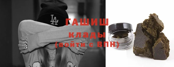 гидропоника Зерноград