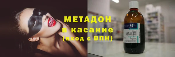 гидропоника Зеленокумск