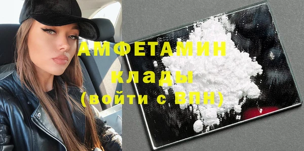 метадон Зеленодольск