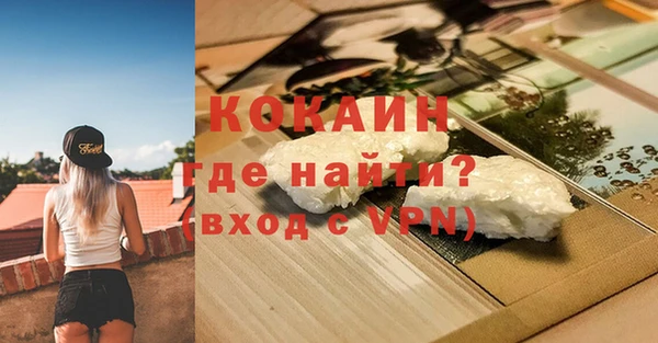 гидропоника Зерноград