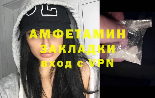 гидропоника Зерноград