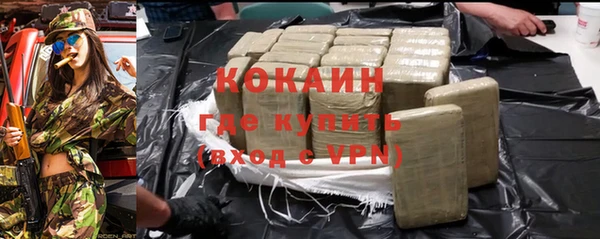 гидропоника Зерноград