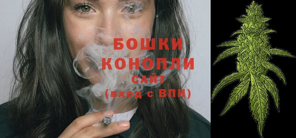 гидропоника Зерноград