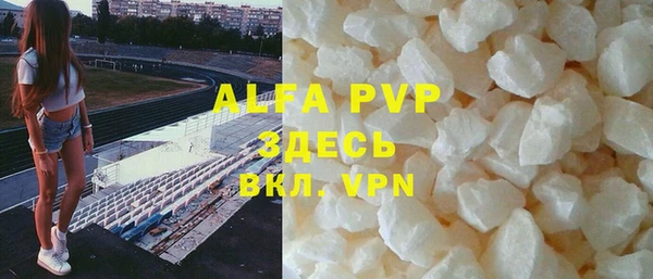 метадон Зеленодольск