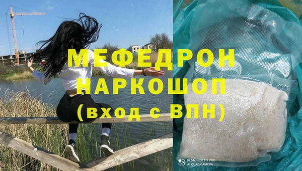 гидропоника Зерноград