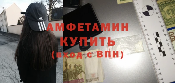 гидропоника Зерноград