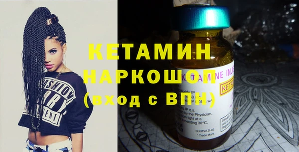 гидропоника Зеленокумск