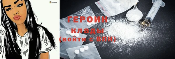 гидропоника Зерноград