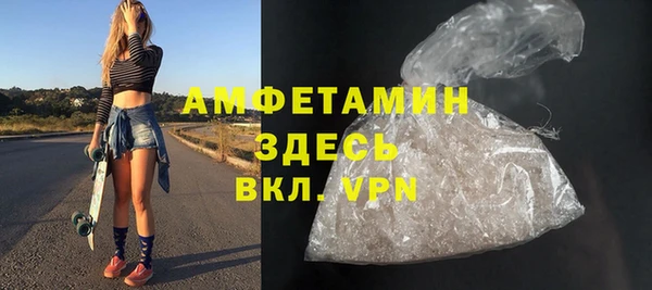 гидропоника Зерноград