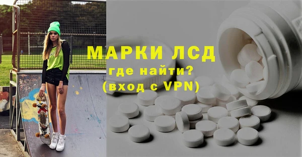 метадон Зеленодольск
