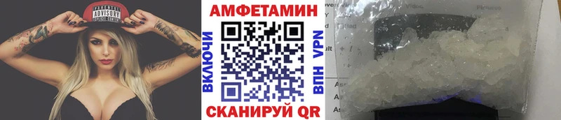 Купить закладки  Гудермес  МЕТАМФЕТАМИН Декстрометамфетамин 99.9% 