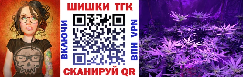 Купить закладки  Гудермес  Конопля LSD WEED 